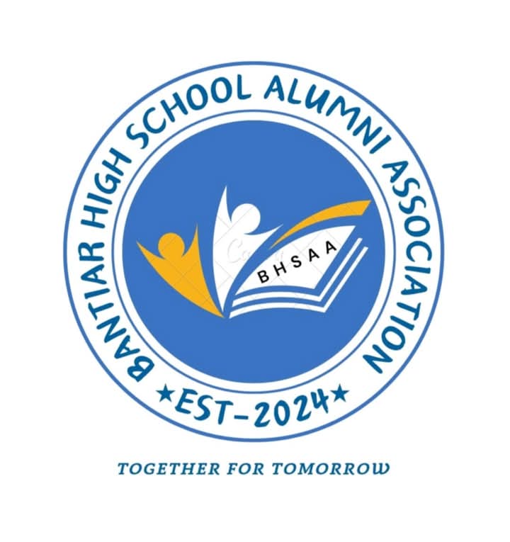 School Logo